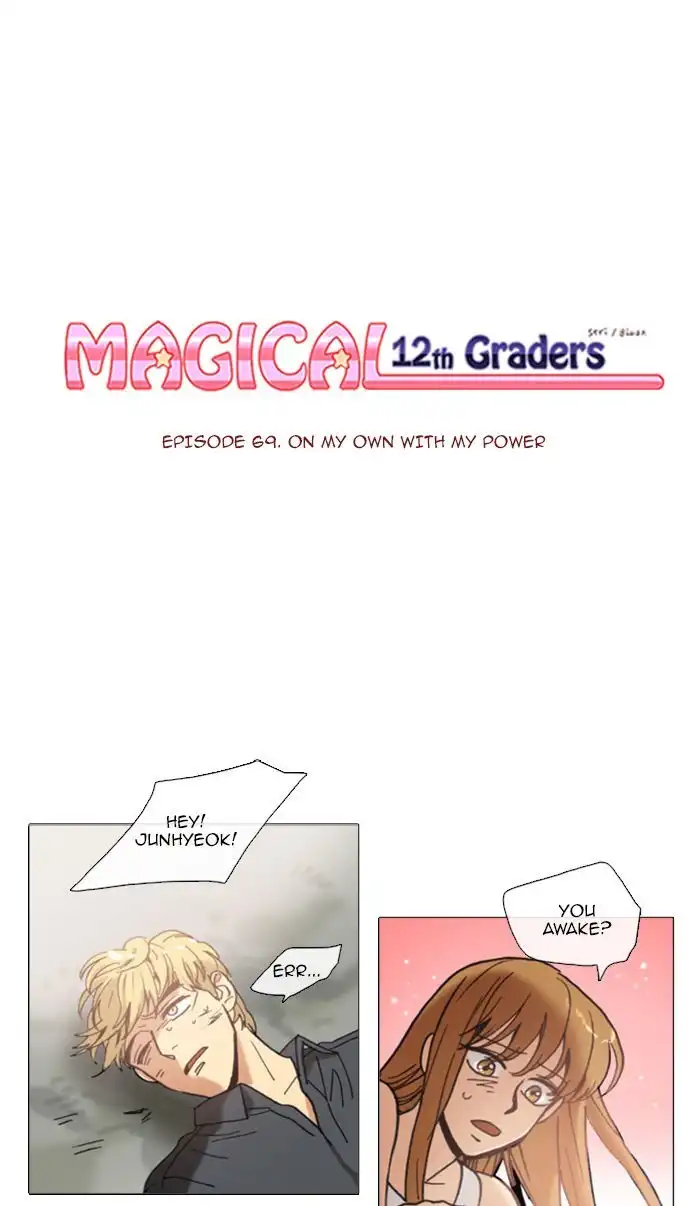 Magical Exam Student Chapter 69 1